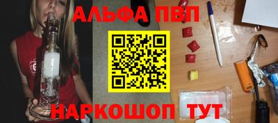 кристаллы Гатчина