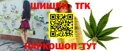 дурь Азнакаево
