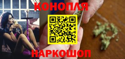 марки lsd Азнакаево