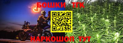 дурь Азнакаево