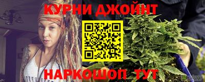 первитин Абинск