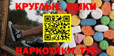 дурь Азнакаево