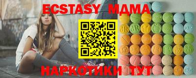 дурь Азнакаево