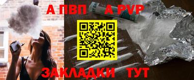 СК Абакан