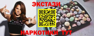 трава Гагарин