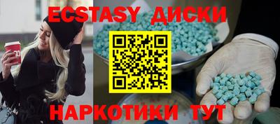 СК Абакан