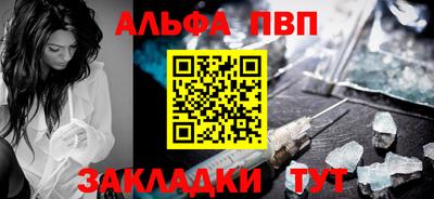 СК Абакан