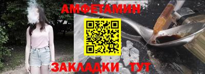 СК Абакан
