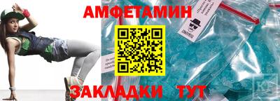 трава Гагарин