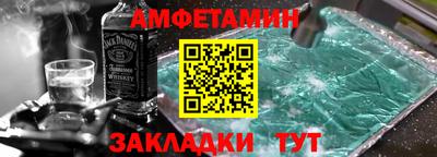 СК Абакан