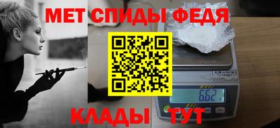 ALPHA-PVP Можга