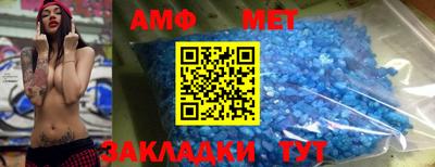 кристаллы Гатчина
