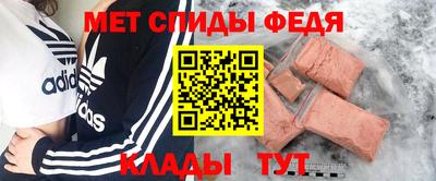 СК Гай