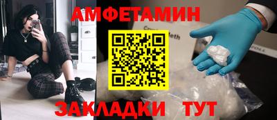 дурь Азнакаево