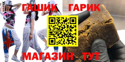 марки lsd Азнакаево