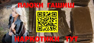 СК Абакан