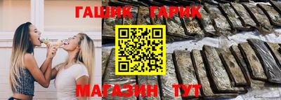 дурь Азнакаево