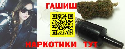 СК Гай