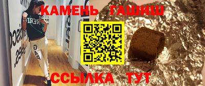 дурь Азнакаево