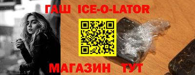 СК Абакан