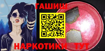 СК Гай