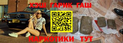 марки lsd Азнакаево