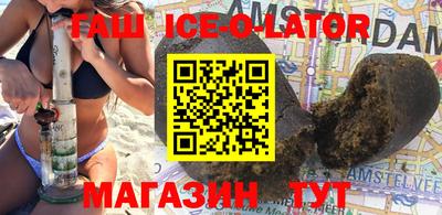 скорость Абинск