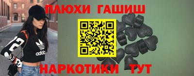 скорость Абинск