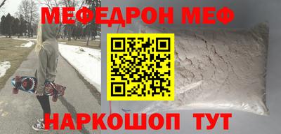 трава Гагарин