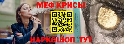 скорость Абинск