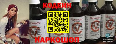 трава Гагарин