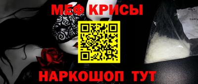 трава Гагарин