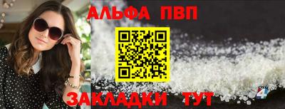 дурь Азнакаево