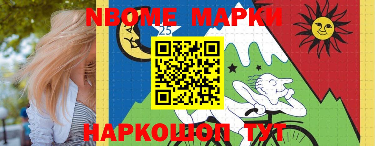 ЛСД экстази ecstasy  Вход с VPN  Амурск 