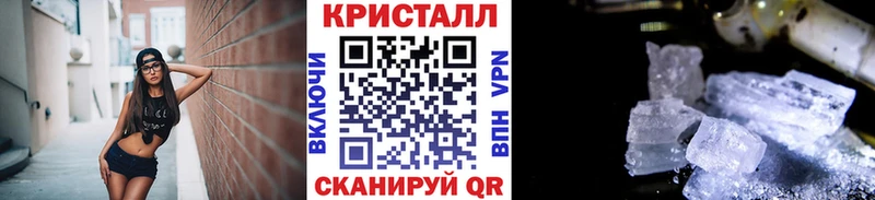 Первитин винт  Амурск 